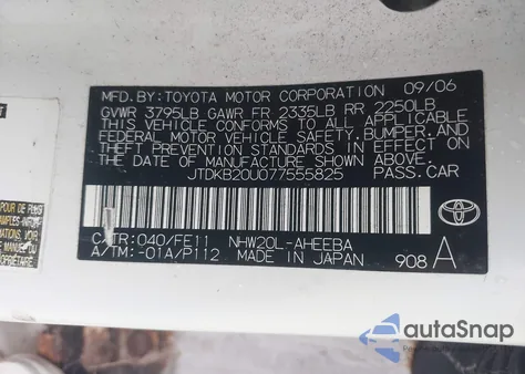 2007 Toyota Prius Touring z USA, uszkodzony, nr VIN JTDKB20U077555825